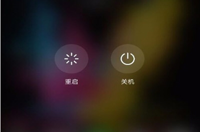 手機百度網頁打不開怎么辦？詳細解決步驟