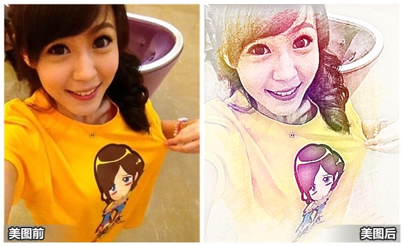 美圖秀秀怎么畫彩色鉛筆肖像畫？