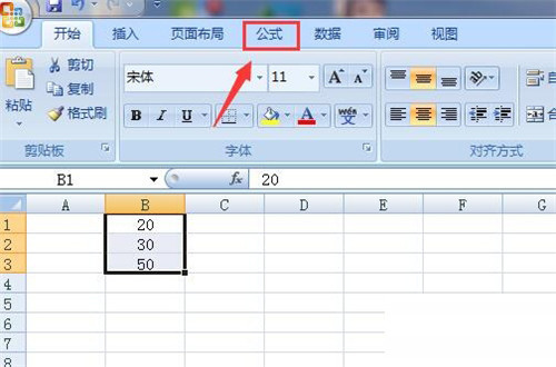 Excel中怎么求和 具體操作步驟介紹