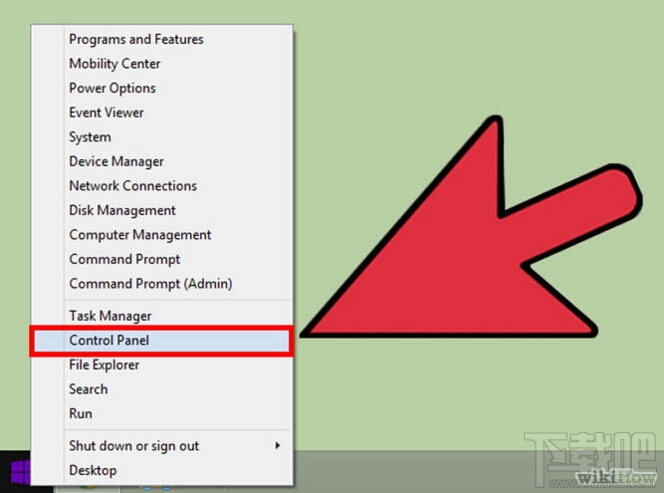 win8中如何卸載邁克菲McAfee安全中心 McAfee安全中心徹底卸載圖文教程