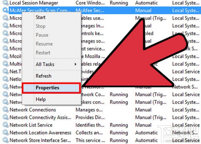 win8中如何卸載邁克菲McAfee安全中心 McAfee安全中心徹底卸載圖文教程