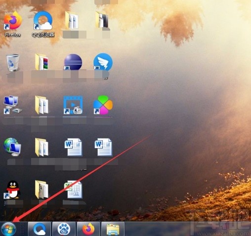 win7系統啟用來賓賬戶的方法