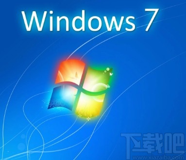 win7系統查看物理地址的方法