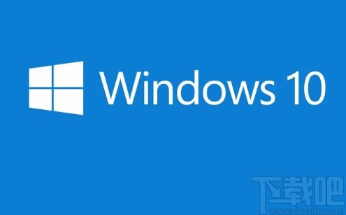 win10系統打開云提供的保護的方法