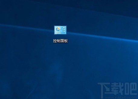 Win10系統查看電腦使用記錄的方法