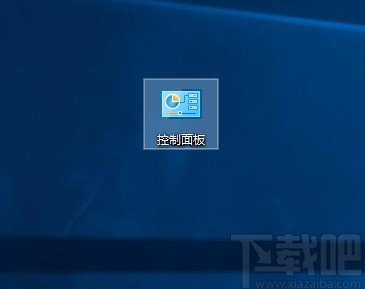 Win10系統(tǒng)共享打印機的方法