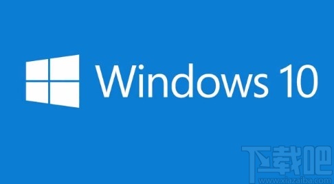 Win10系統(tǒng)共享打印機的方法