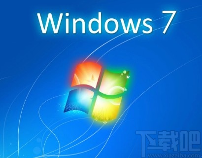 win7系統(tǒng)打開鼠標指針陰影的方法