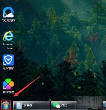 win7系統(tǒng)打開鼠標指針陰影的方法