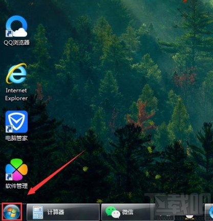 win7系統設置鍵盤光標閃爍速度的方法