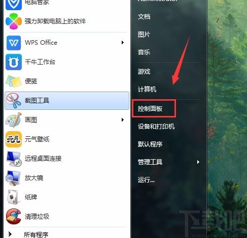 win7系統打開磁盤清理功能的方法