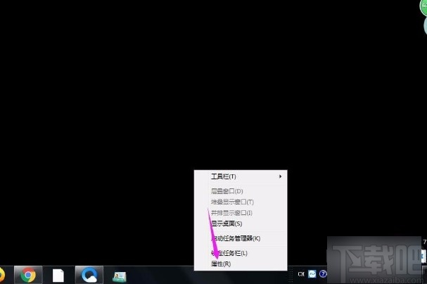 win7系統(tǒng)在通知欄顯示網(wǎng)絡(luò)連接通知圖標(biāo)的方法