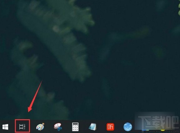 win10系統在任務欄添加搜索圖標的方法