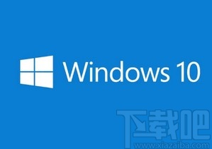 win10系統創建軟件圖標快捷方式的方法