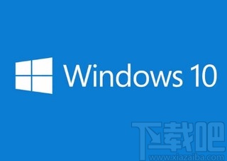 win10系統設置同時在兩個音頻設備中輸出聲音的方法
