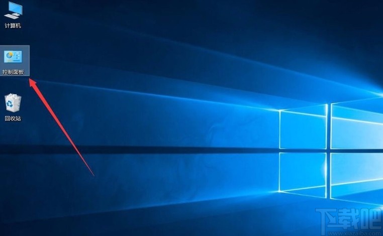 win10系統解決網頁內容不使用安全HTTPS鏈接傳送問題的方法