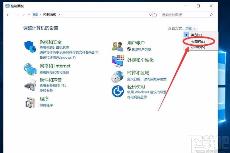 win10系統解決網頁內容不使用安全HTTPS鏈接傳送問題的方法