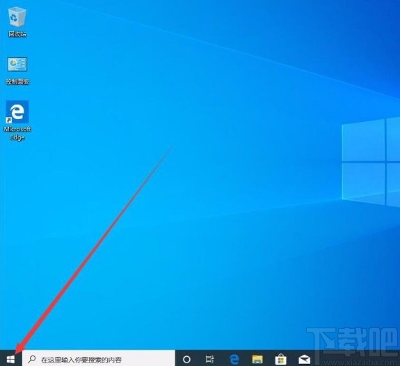 win10系統開啟開發人員模式的方法