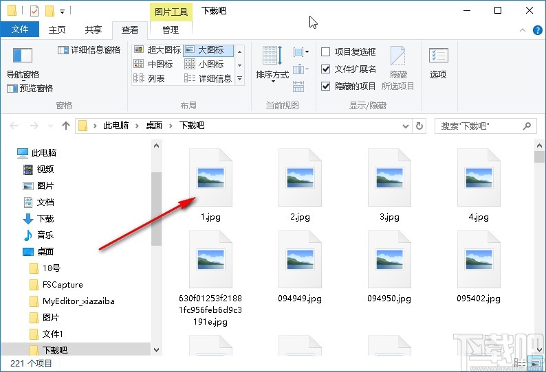 win10系統文件夾不顯示圖片內容的解決方法