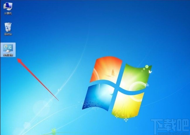 win7系統(tǒng)查看wifi密碼的方法