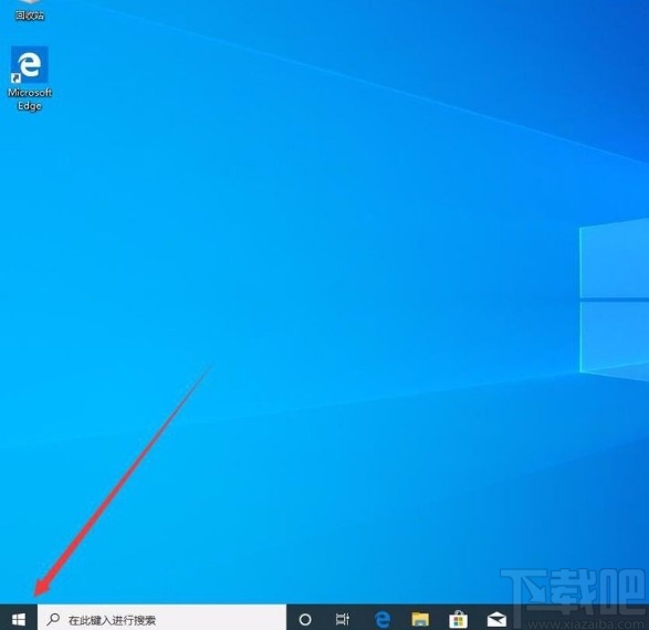 win10系統禁止在開始菜單中顯示建議的方法