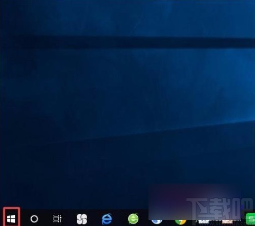 win10系統關閉windows跟蹤應用啟動的方法