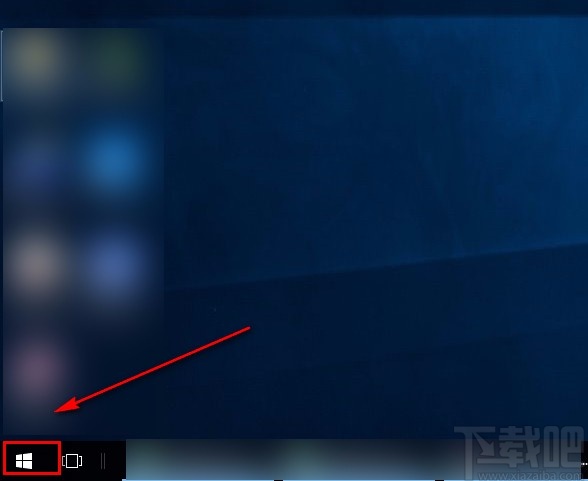 win10系統(tǒng)刪除微軟拼音輸入法記憶的方法