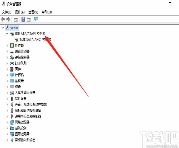 win10系統(tǒng)查找AIA控制器的方法