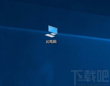 win10系統(tǒng)查找AIA控制器的方法