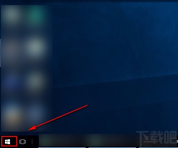 win10系統(tǒng)禁止非活動窗口進(jìn)行滾動的方法