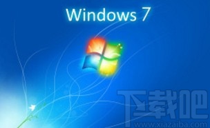 win7系統恢復任務欄的方法