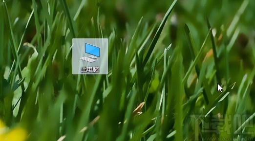 win10系統(tǒng)找回我的電腦圖標(biāo)的方法