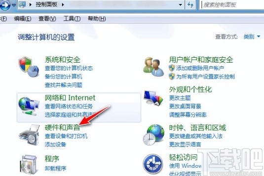 win7系統(tǒng)解決插上耳機沒聲音的方法