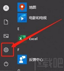 win10系統遵從設備電源模式進行搜索的方法