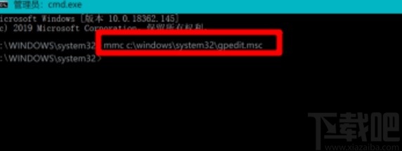 win10系統解除重裝系統受限的方法