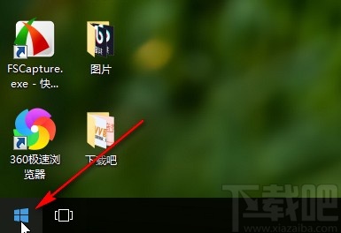 win10系統(tǒng)打開運行窗口的方法