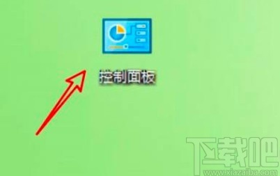 win10系統(tǒng)設(shè)置iSCSI發(fā)起程序目標(biāo)地址的方法