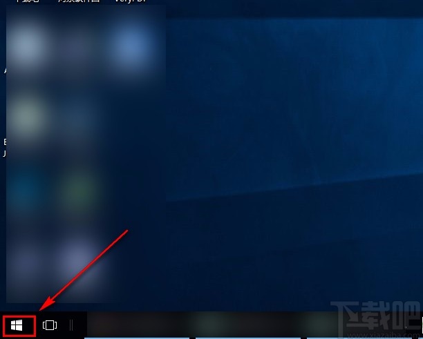 win10系統(tǒng)關閉通過按流量計費的連接下載功能的方法