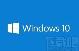 win10系統(tǒng)禁止操作中心彈出通知消息的方法