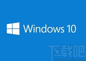 win10系統單獨調整某個應用音量的方法