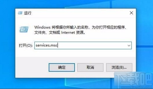 win10系統(tǒng)解決屏幕一直閃爍問題的方法
