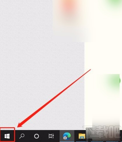 win10系統關閉搜索歷史記錄的方法