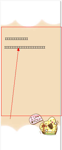 教你怎么制作qq透明皮膚 用美圖秀秀怎么制作qq透明皮膚