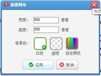 分割字怎么做？美圖秀秀分割字教程
