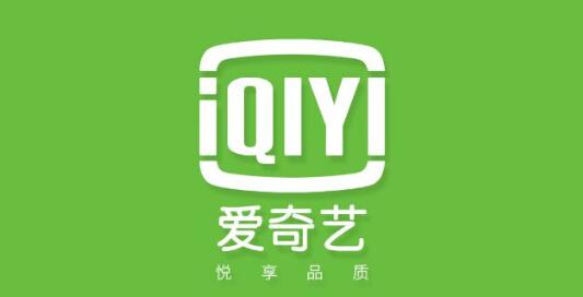 愛奇藝萬(wàn)能播放器中加速播放詳細(xì)操作步驟