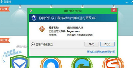 QQ6.0勛章墻在哪 怎么領(lǐng)取勛章