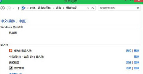 QQ6.0勛章墻在哪 怎么領(lǐng)取勛章