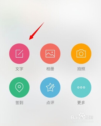微軟小冰微博帳號是什么？微軟小冰怎么玩