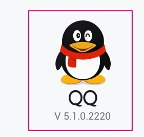 手機qq5.1悄悄話在哪 qq悄悄話怎么發起