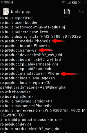 qq空間發(fā)說說修改手機型號神器 怎么顯示iphone6s圖標(biāo)
